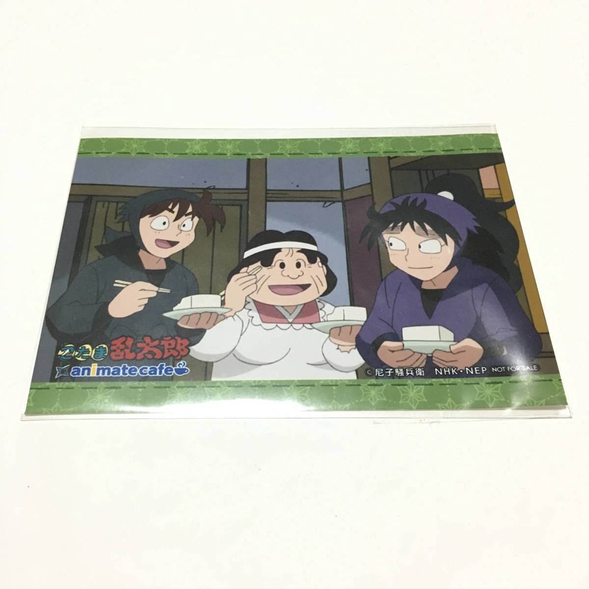 Amazon.co.jp: 忍たま乱太郎 アニメイトカフェ おばちゃん特製