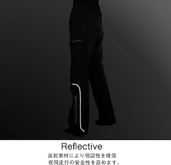 Amazon | コミネ (KOMINE) 07-908 防寒 サイドオープン ウインター