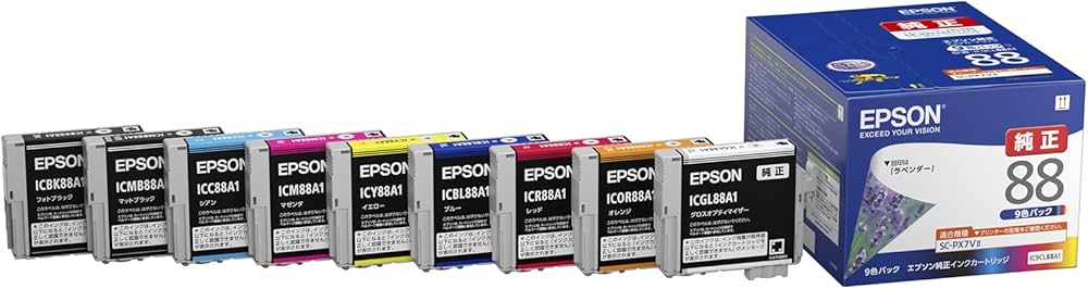 Amazon.co.jp: エプソン 純正 インクカートリッジ ラベンダー