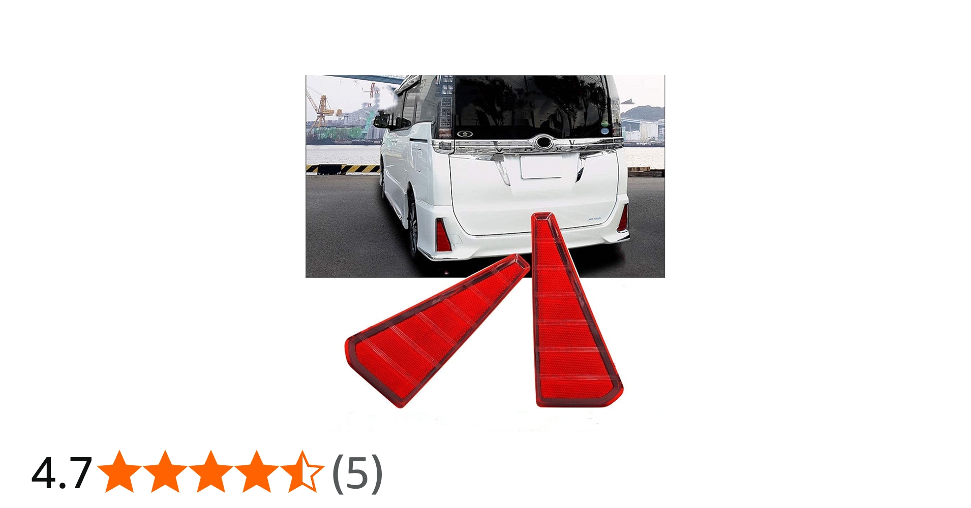 Amazon | トヨタ ヴォクシー ノア 80系 LEDリフレクター 純正反射機能