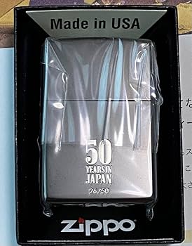 Amazon.co.jp: Marlboro ZIPPO ジッポー 日本上陸50周年 Hat & Boots