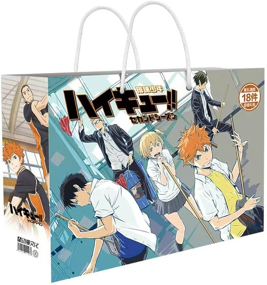 Amazon.co.jp: Sbdsyue(ユェ) for ハイキュー!! 福袋ギフト 2022年