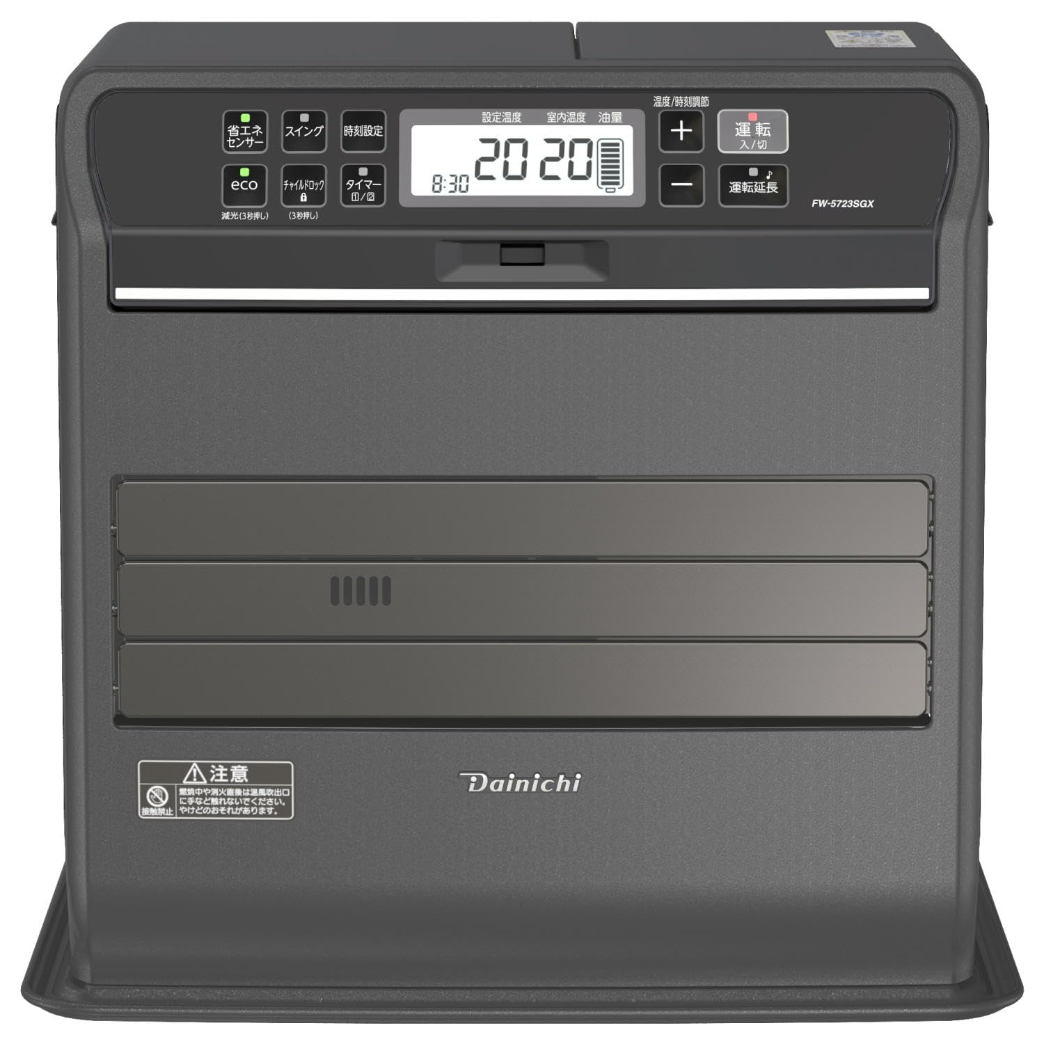 Amazon | ダイニチ (Dainichi) 石油ファンヒーター (木造15畳まで