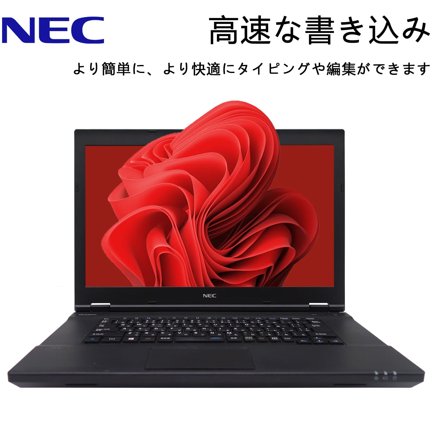 Amazon.co.jp: 【整備済み品】 NEC ノートパソコン 第6世代CPU MS