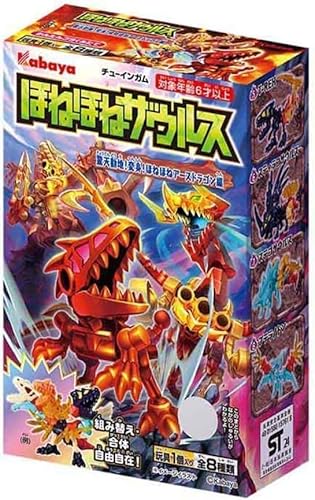 ほねほねザウルス おもちゃ」の人気商品一覧 | 安い商品を通販サイト