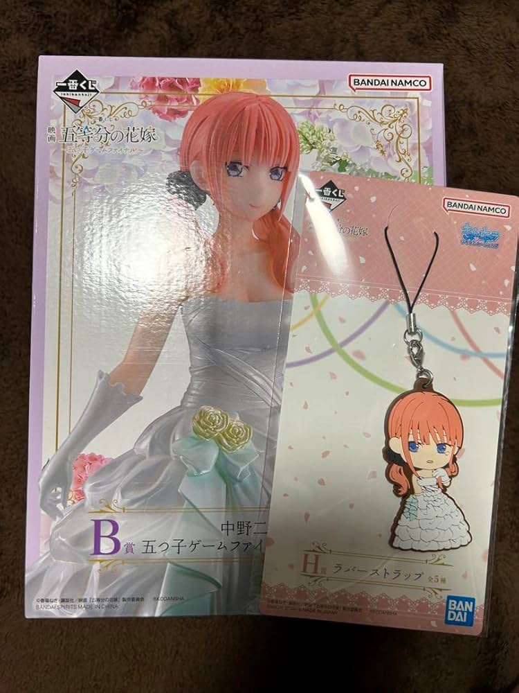 Amazon | 五等分の花嫁 五つ子ゲームファイナル フィギュア 中野二乃