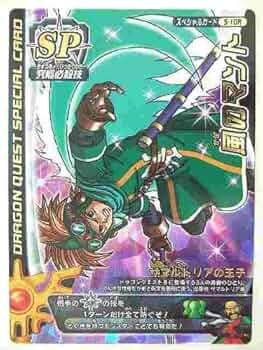 61SiR90f6iL._AC_UF350,