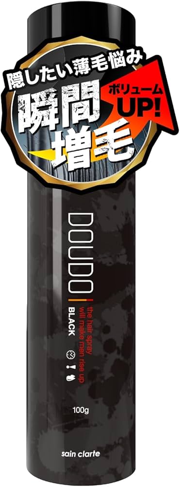 Amazon | DOUDO ドウド ボリュームアップヘアスプレー [ 薄毛隠し ハゲ