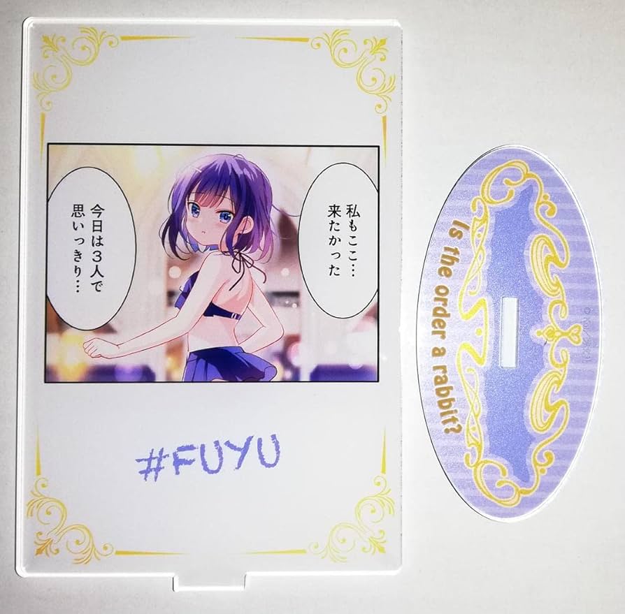 Amazon.co.jp: ご注文はうさぎですか ごちうさ フユ アクリルスタンド