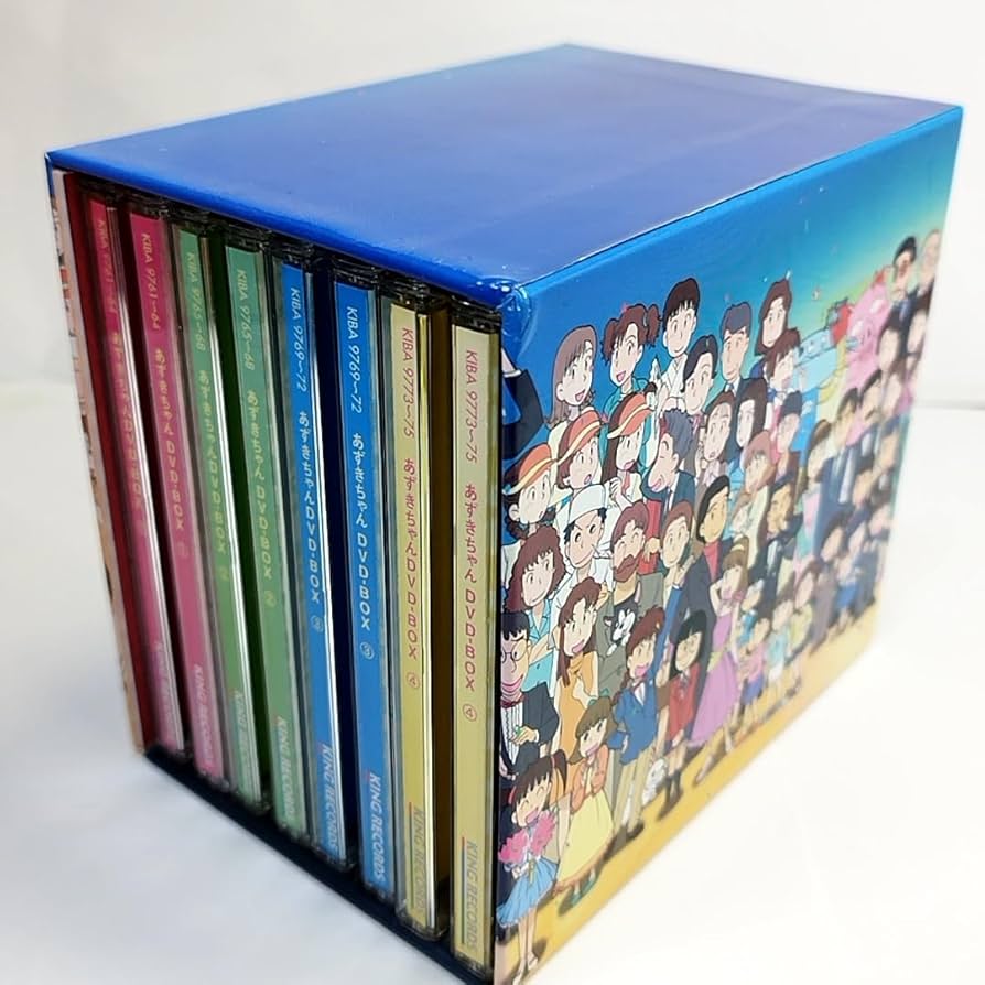 Amazon.co.jp: で4000円引 あずきちゃんDVD-BOX（復刻版 初回限定生産