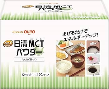Amazon | 日清 MCTパウダー 30パック入り | 日清オイリオ | 介護用食品
