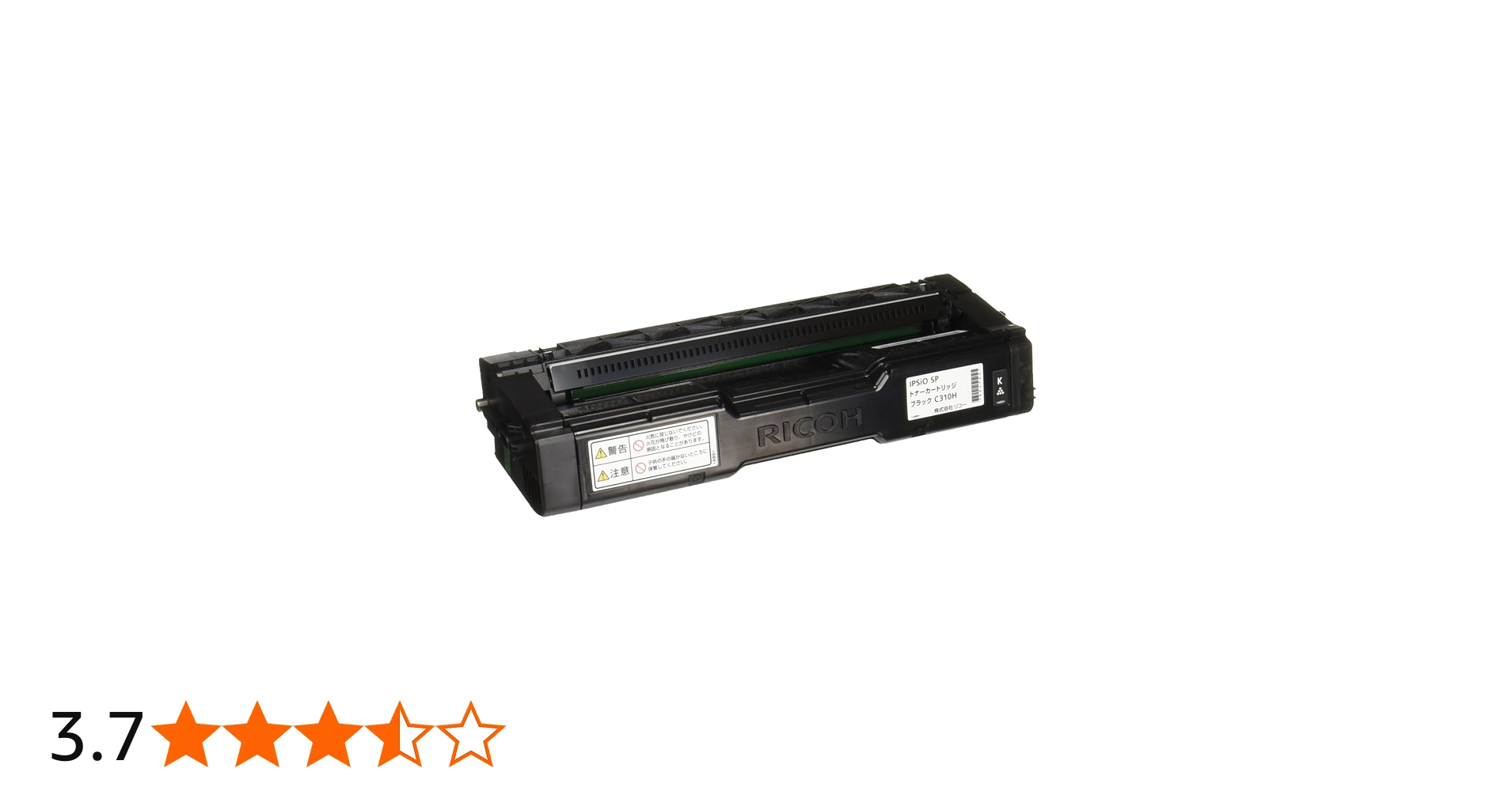 Amazon | リコー IPSiO SP トナーカートリッジ ブラック C310H 308500