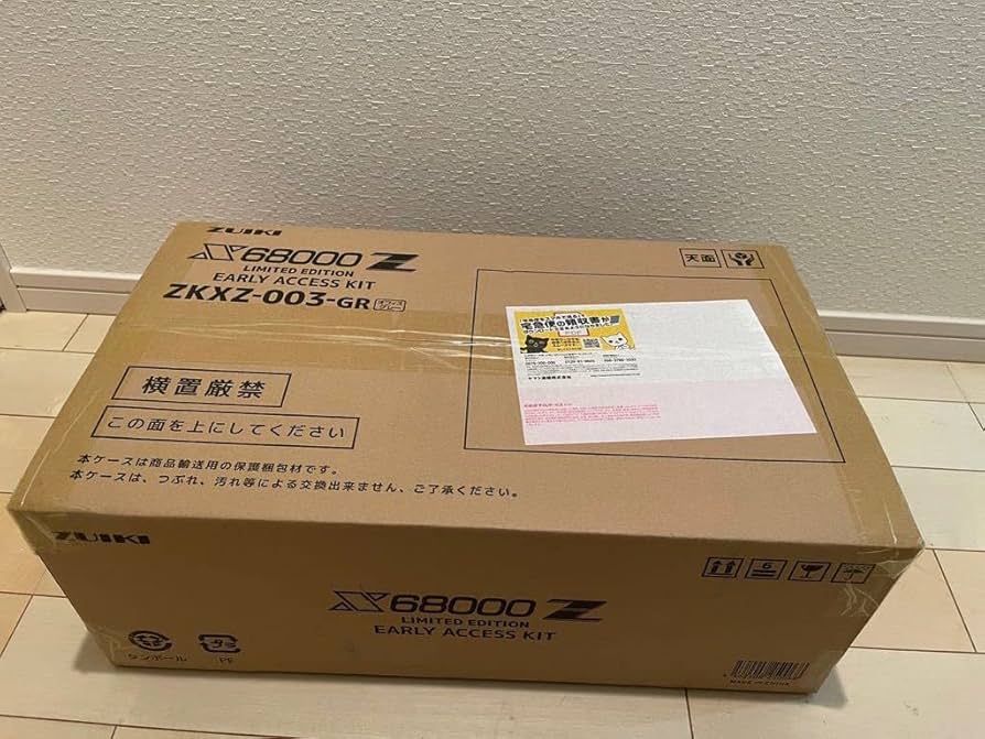Amazon.co.jp: ZUIKI SHARP 復刻 X68000 Z LIMITED EDITION EARLY