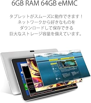 Amazon.co.jp: Jumper EZpad 6 Pro 11.6インチ 【フルHD・IPS搭載】2