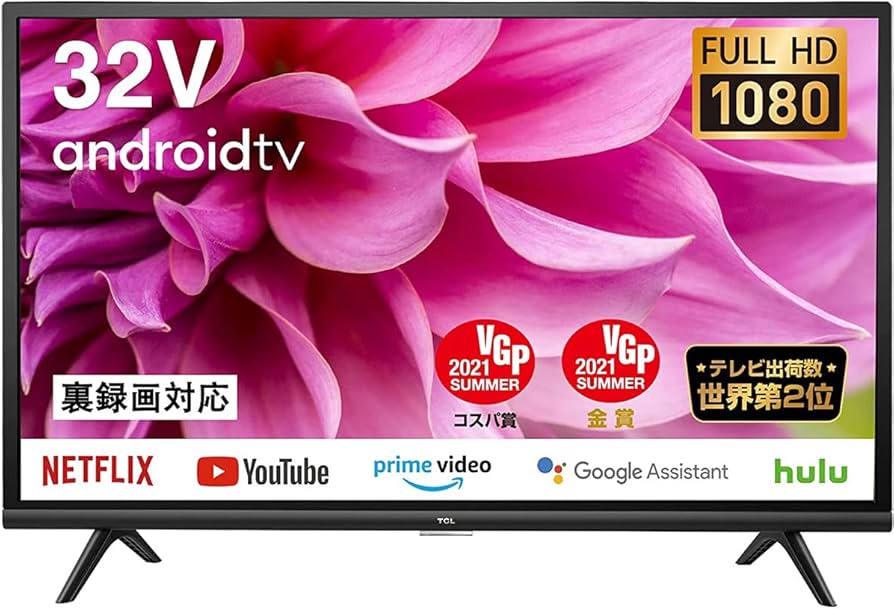 Amazon | テレビ 32V型 TCL You Tubeが大画面で見れる！ネットOK！フル