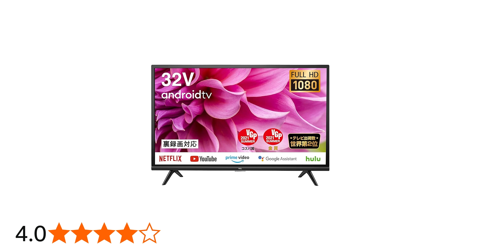 Amazon | テレビ 32V型 TCL You Tubeが大画面で見れる！ネットOK！フル