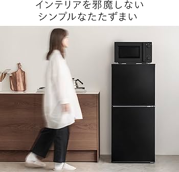 Amazon | TWINBIRD(ツインバード) 2ドア冷凍冷蔵庫 幅52.5cm 146L 右