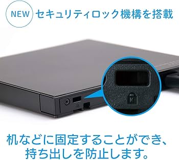 Amazon.co.jp: ロジテックダイレクト ブルーレイドライブ 外付け USB-A