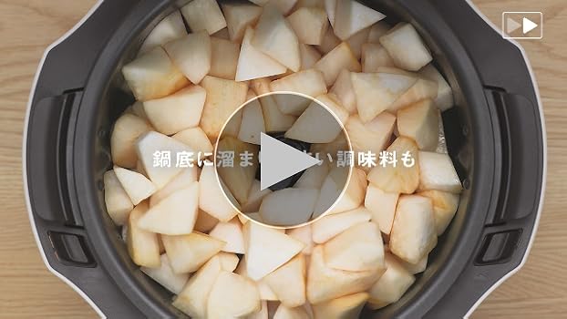 Amazon | パナソニック オートクッカー ビストロ 自動調理なべ 4.2L