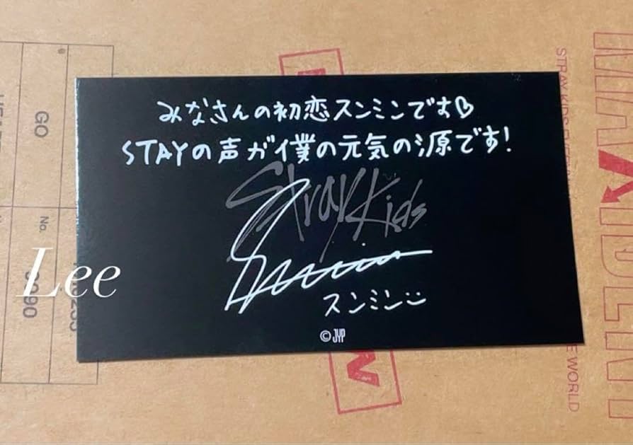 Amazon.co.jp: straykids スキズ 5star メッセージカード スンミン