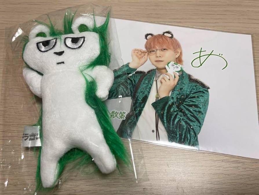 Amazon.co.jp: パンダドラゴン パラゴンふれんZOO ぬいぐるみ2Lセット