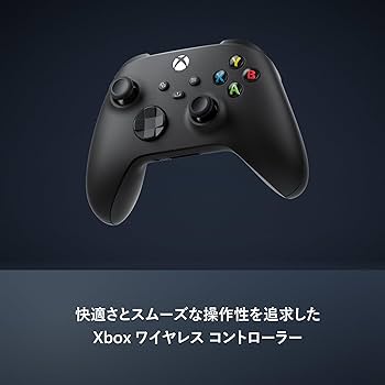 Amazon.co.jp: Xbox Series X​ : ゲーム