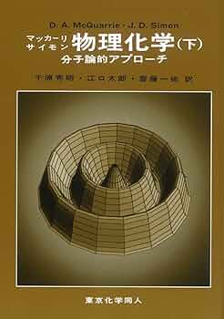 61SqZA5KklL._AC_UF350,