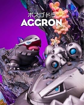 Amazon | ポケカ ボスゴドラ ハガネール ガレージキット フィギュア