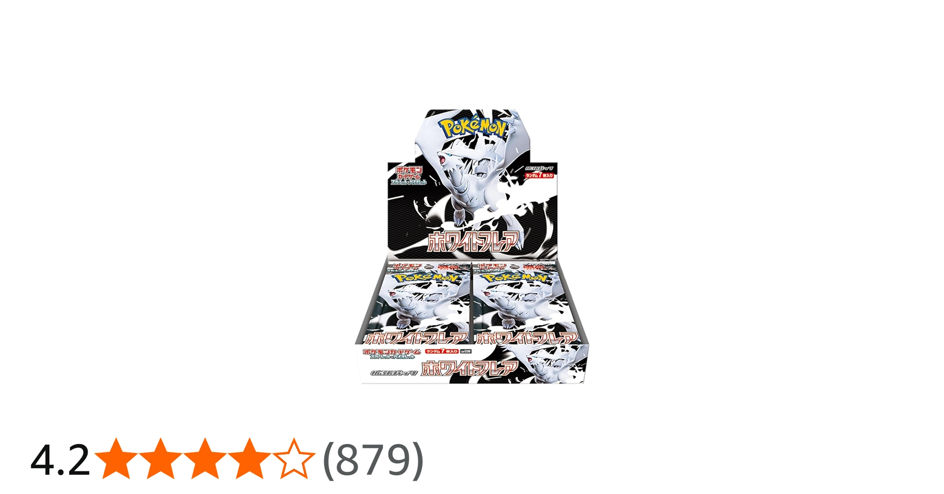 Amazon.co.jp: Pokemon Card Game Scarlet & Violet Expansion Pack