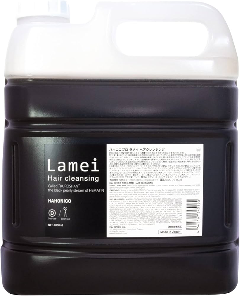 Amazon.co.jp: ハホニコ プロ ラメイ ヘアクレンジング 4000ml ※コック