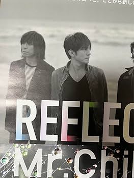 Amazon.co.jp: ミスチル Mr.Children リフレクション ポスター