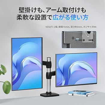 Amazon.co.jp: Upperizon モバイルモニター 16インチ 2K 16:10(2560