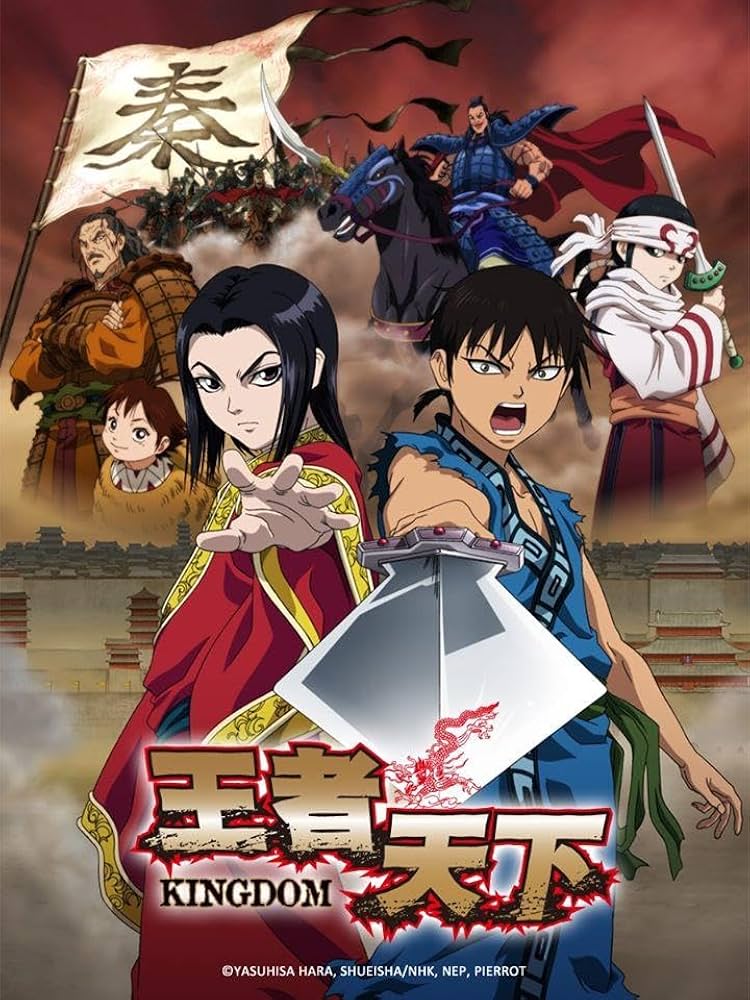 Amazon.co.jp: キングダム DVD - BOX SEASON1+2+3 全29枚全話収録