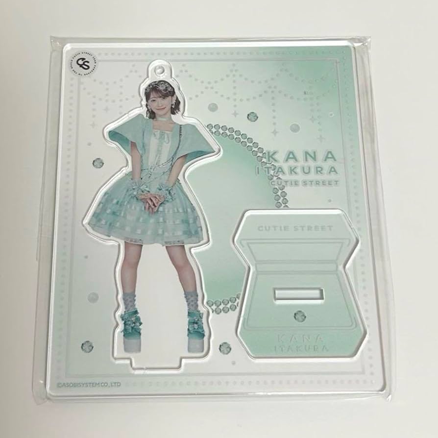 Amazon.co.jp: 板倉可奈 アクスタ : おもちゃ