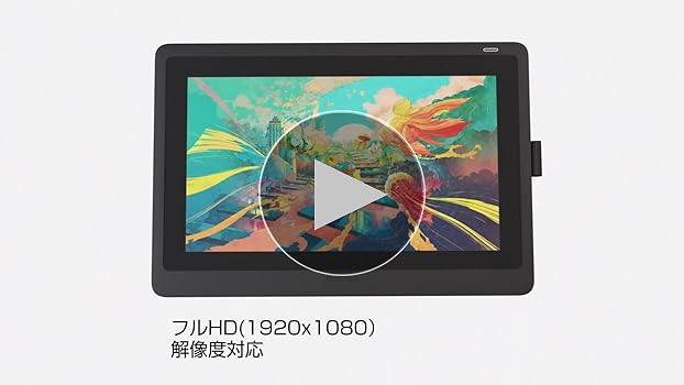 Amazon.co.jp: 【Amazon.co.jp限定】ワコム 液タブ 液晶ペンタブレット