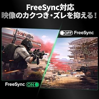 Amazon.co.jp: cocopar モニター 34インチ UWQHD USB Type-C 曲面