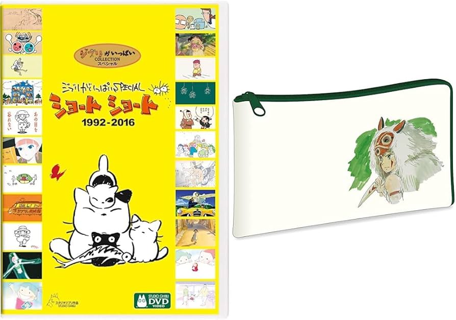 Amazon.co.jp: [ウォルト・ディズニー・ジャパン株式会社] 【メーカー