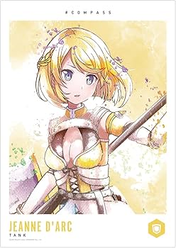 Amazon.co.jp: #コンパス 戦闘摂理解析システム ジャンヌ ダルク Ani