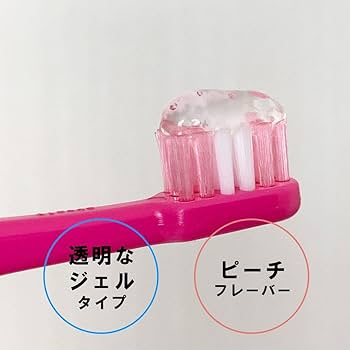 Amazon | alito アリート 歯みがきジェル 歯磨き粉 子供 口臭ケア