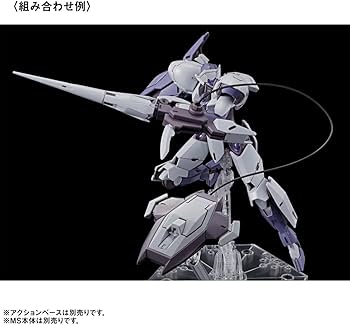Amazon | HG 1/144 機動戦士ガンダム 水星の魔女 MS拡張