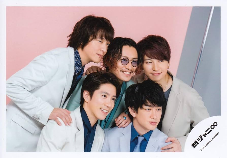 Amazon.co.jp: 関ジャニ∞ （エイト） 公式生写真 （集合写真
