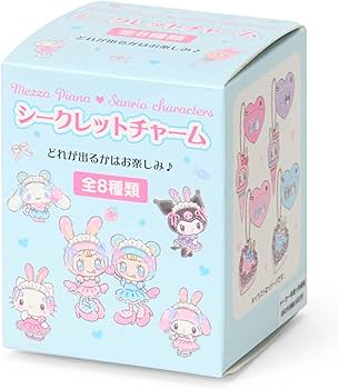 Amazon.co.jp: サンリオ(SANRIO) mezzo piano シークレットチャーム