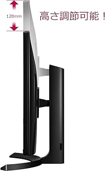 Amazon.co.jp: LG モニター ディスプレイ 34UM68-P 34インチ/21:9