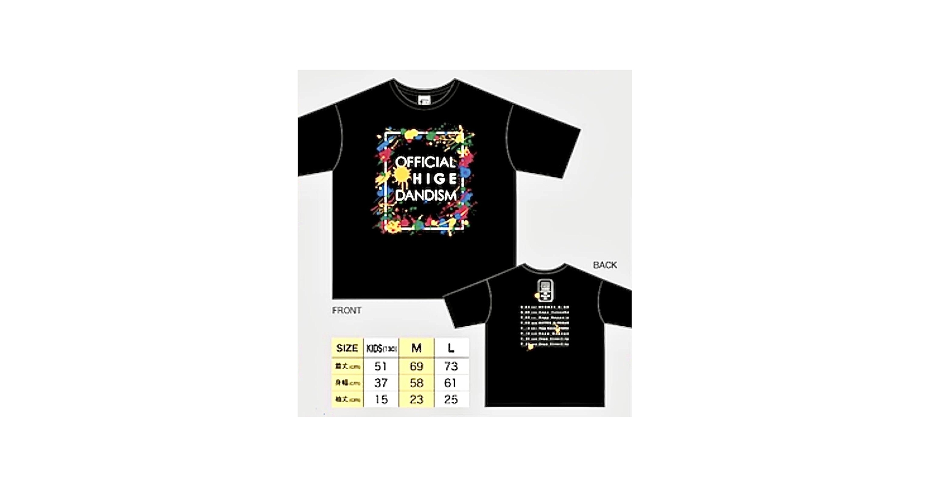 Amazon.co.jp: Official髭男dism one-man tour 2019 Tシャツ ブラック