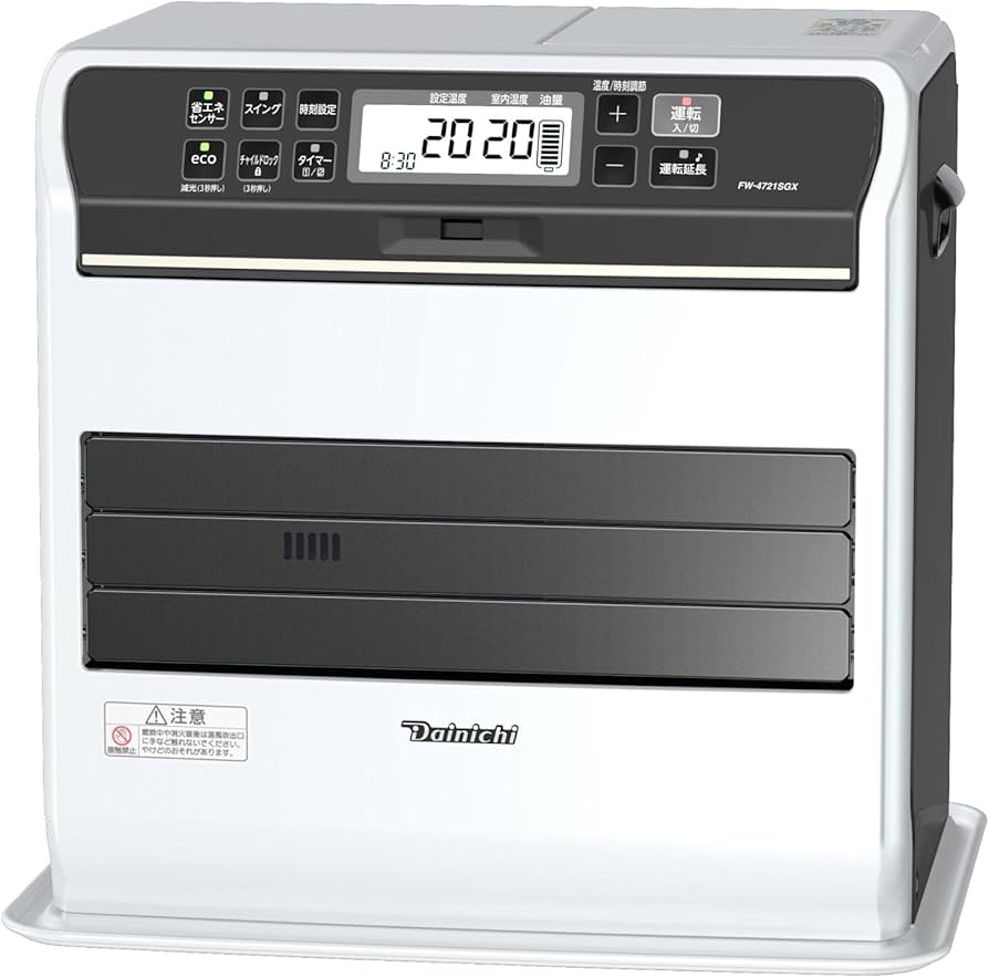 石油ファンヒーター TOYOTOMI LC-321 2021年製 楽天市場】トヨトミ LC