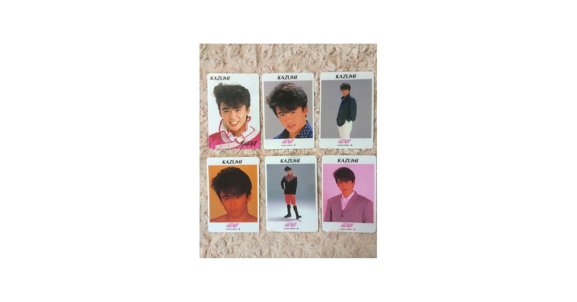 Amazon.co.jp: 光GENJI 諸星和己 カード 公式グッズ 6枚セット : おもちゃ