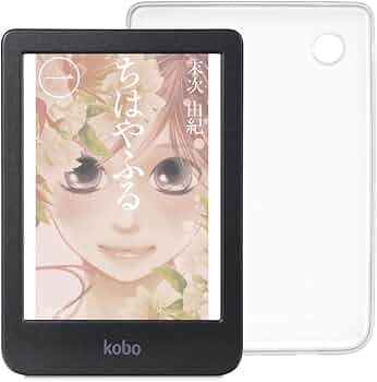 Amazon.co.jp: Kobo Clara Colour クリアケースセット/カラー対応