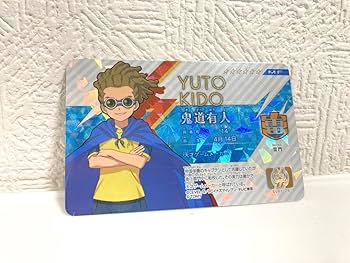 Amazon.co.jp: シークレット 鬼道有人 6 雷門 イナズマイレブン