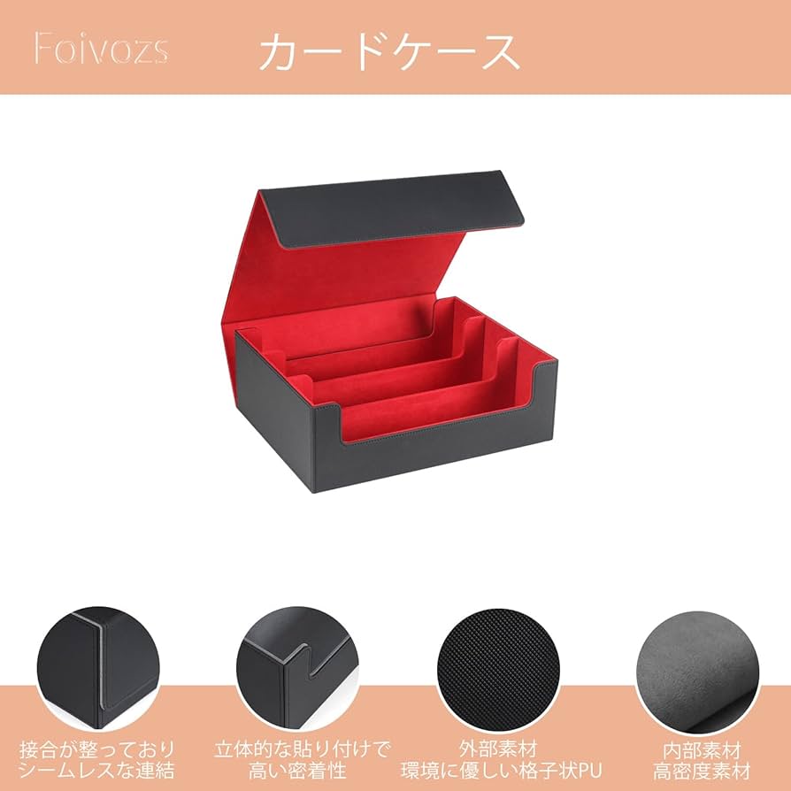 Amazon | Foivozs プレイマットケース プレイマット トレーディング