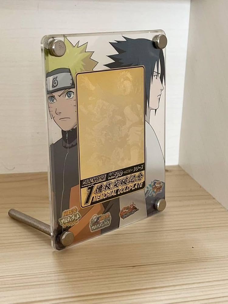 Amazon.co.jp: データカードダス NARUTO ナルト シリーズ 1億枚突破